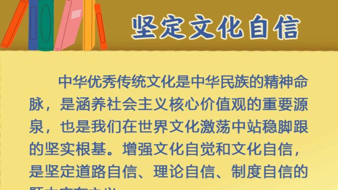 强的时候真滴强！福克斯半场12中7&三分4中3轰下17分5助攻2抢断