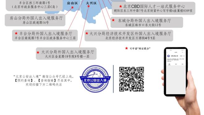 邮报：曼联输富勒姆没首发的球员总身价5.19亿镑，拉爵将会深究